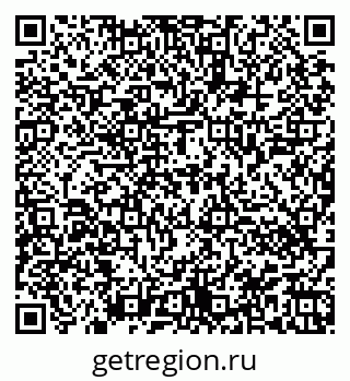 79944440992