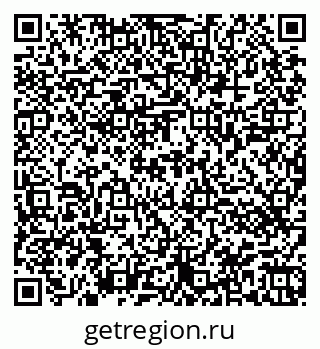79944441090