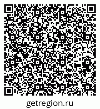 79944441122