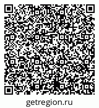 79944441152