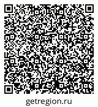79944441196