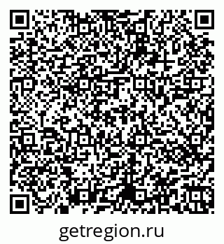 79944441201