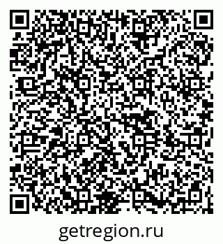 79944441208
