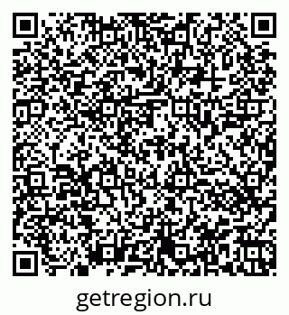 79944441212