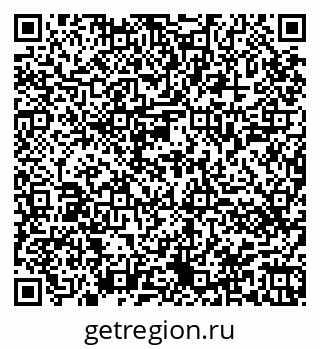 79944441241