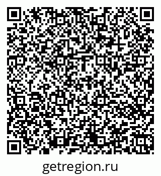 79944441245
