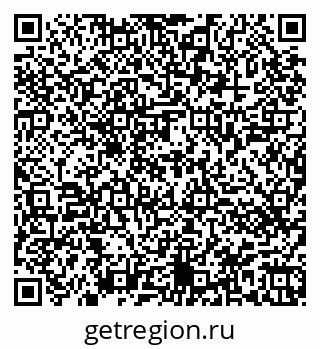 79944441251