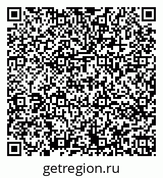 79944441259
