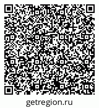 79944441265