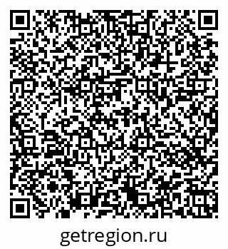 79944441297