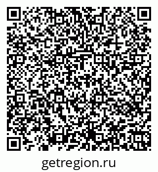 79944441310