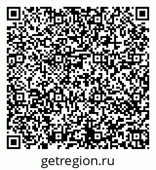 79944441370