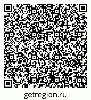 79944441392