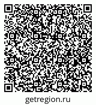 79944441394