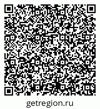 79944441419