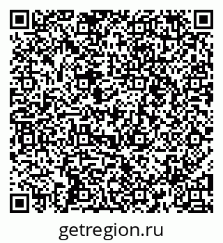 79944441490