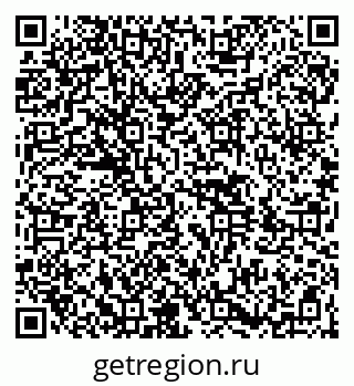 79944441700
