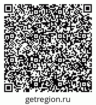 79944441856