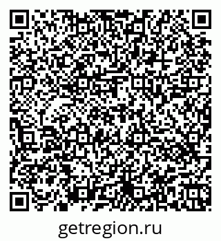 79944441918