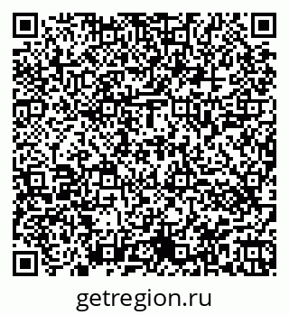79944441919