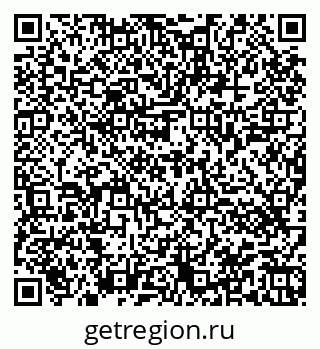 79944441924
