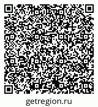 79944441925
