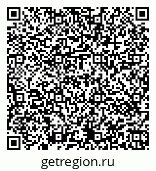 79944441930
