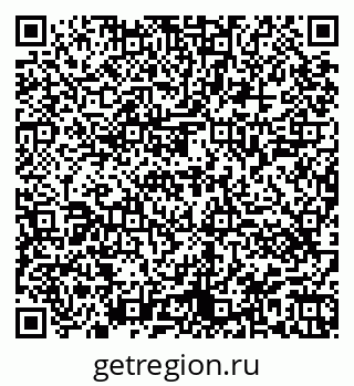 79944441950