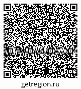 79944441992