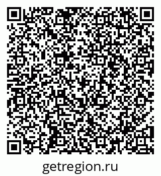 79944442025