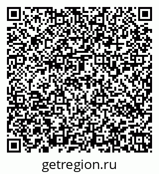 79945550011
