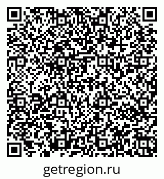 79945550017