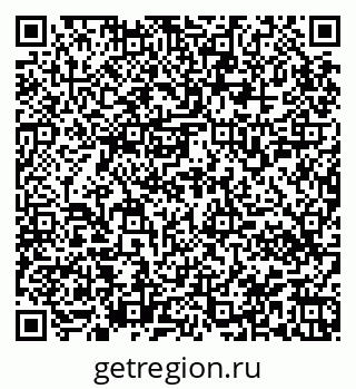79945550032