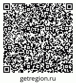 79945550039