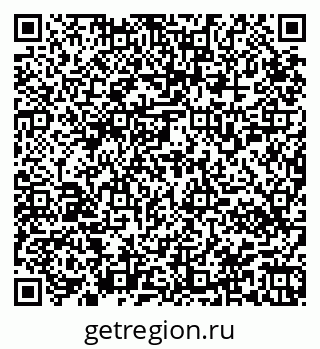 79945550040