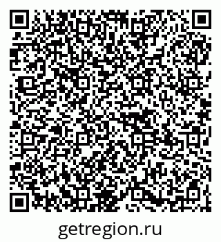 79945550043