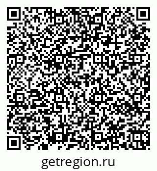 79945550045
