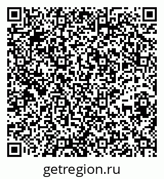 79945550048