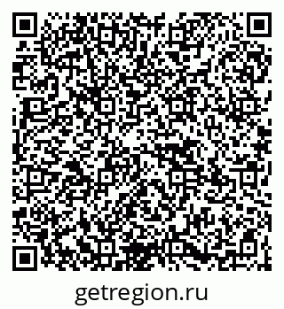 79945550050