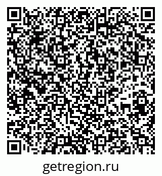 79945550053