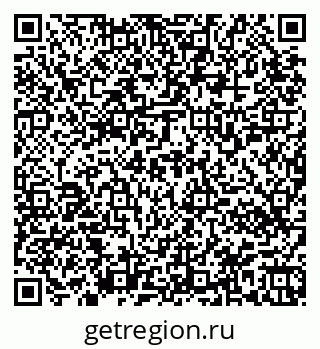 79945550058