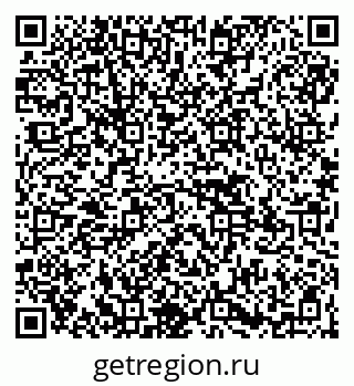 79945550064