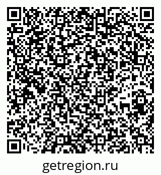 79945550069