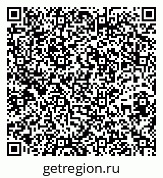 79945550070