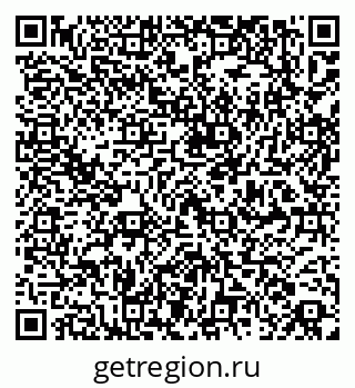 79945550086