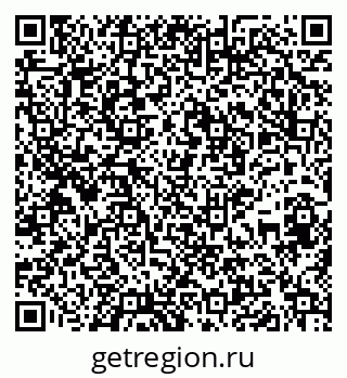 79945550088