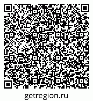 79945550090