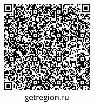 79945550096