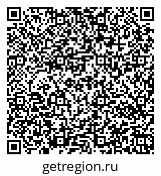 79945550097