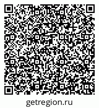 79945550106